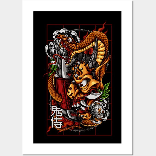 Japanese Oni Helmet Wall Art by YulsArtwork